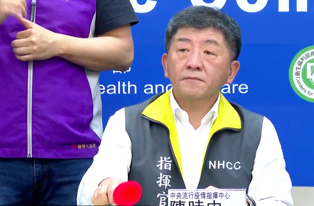 中央流行疫情指揮中心指揮官陳時中 圖：翻攝自疾管署直播畫面