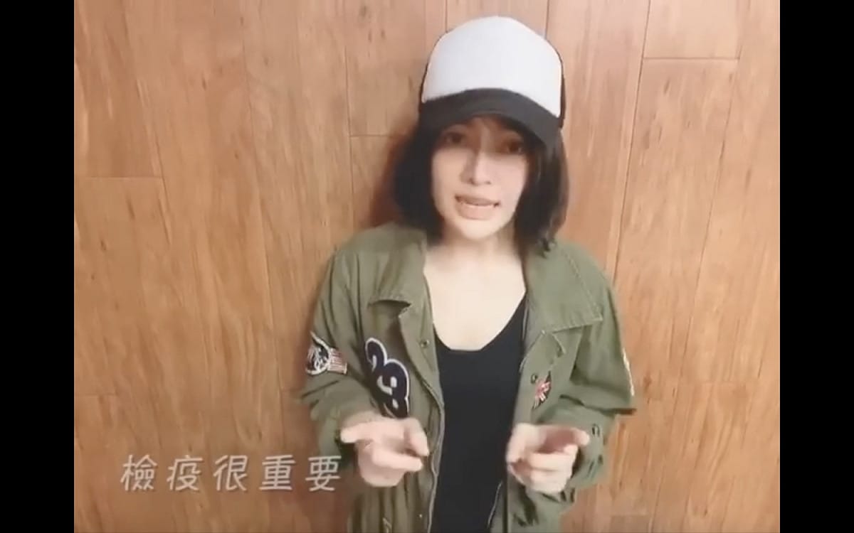 戴愛玲親自獻唱防疫版《對的人》。 圖：取自戴愛玲臉書