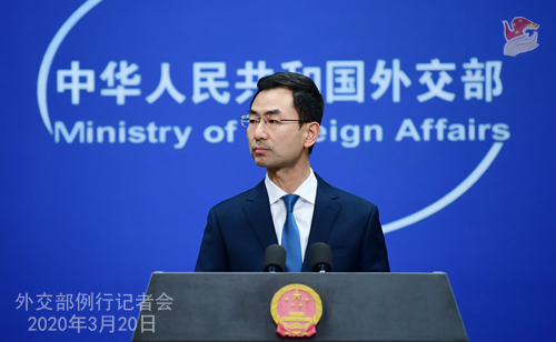 中國外交部發言人耿爽。 圖：翻攝中國外交部