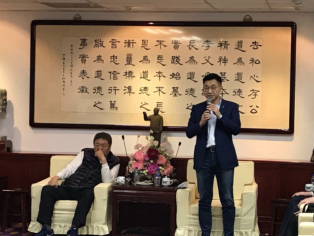 國民黨主席江啟臣拜會新北市議會議長蔣根煌及黨團成員。  圖：國民黨新北市議會黨團提供
