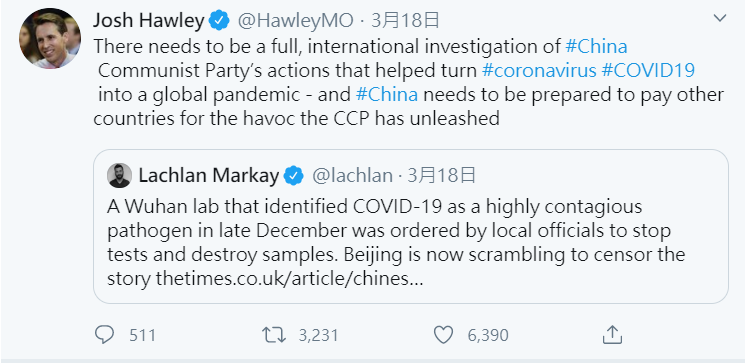 美國議員霍利（Josh Hawley）也表示，「中國有必要承擔問題，且對其他國家支付損失賠償。」 圖：翻攝自霍利（Josh Hawley）推特