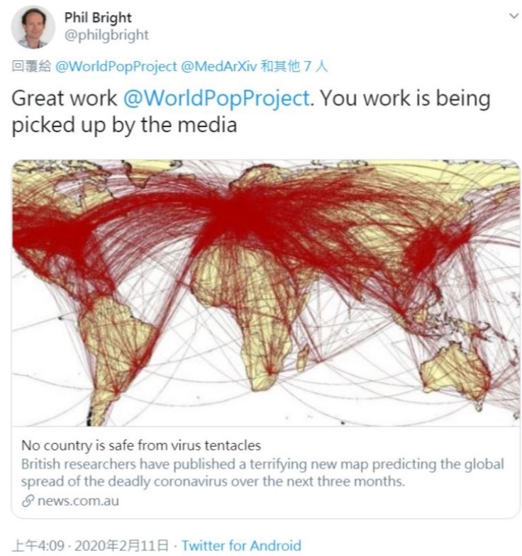 英國南漢普頓大學（University of Southampton）研究團隊先前曾透過大數據分析，模擬出武漢封城前近6萬人的移動軌跡。 圖：翻攝自推特