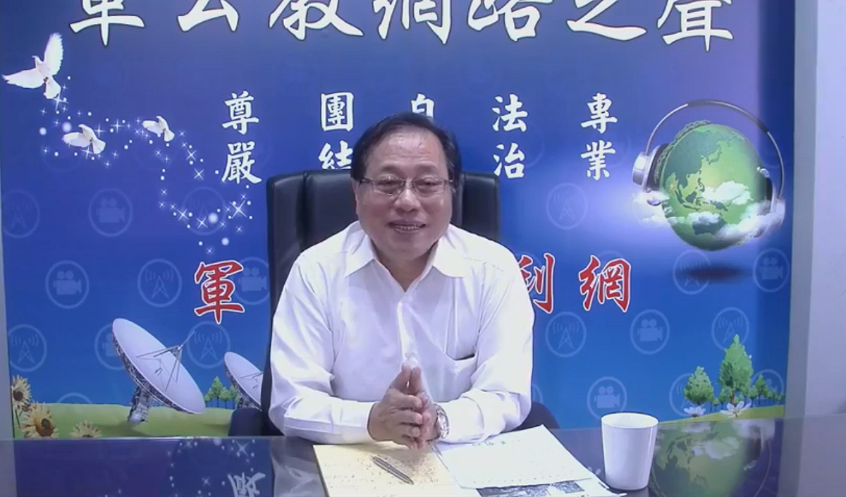 全國公務人員協會榮譽理事長李來希。 圖：翻攝自「軍公教網路之聲直播電台」臉書