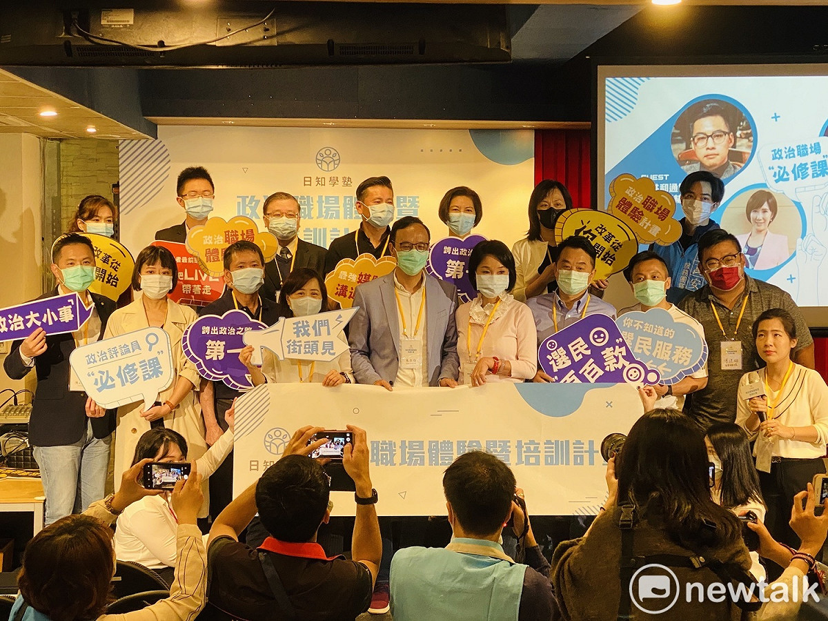 國民黨台北市議員徐巧芯發起日知學塾。 圖：周煊惠 ／攝
