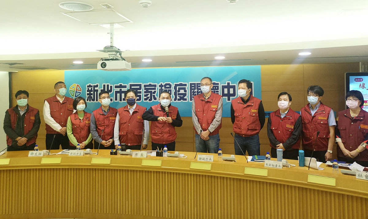 新北居家檢疫關懷中心成立滿月，關懷個案近1800人。  圖：新北市民政局提供