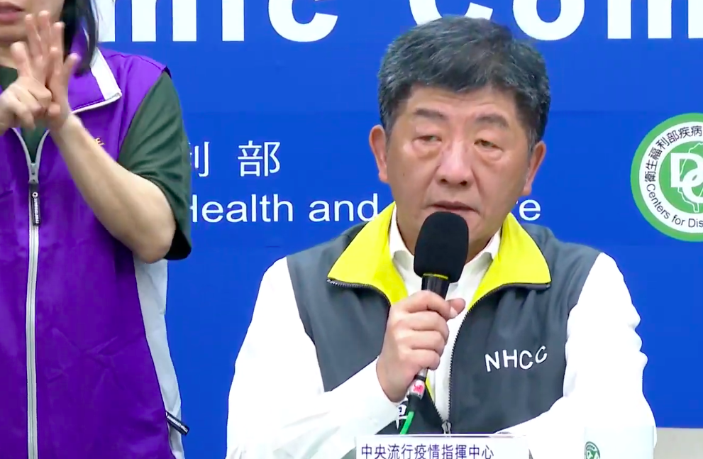 中央流行疫情指揮中心指揮官陳時中 圖：擷取自疾管署直播畫面