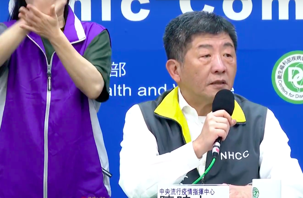 中央流行疫情指揮中心指揮官陳時中 圖：擷取自疾管署直播畫面