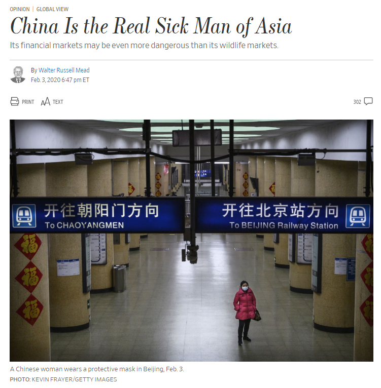 《華爾街日報》二月刊登一則《中國是真正的亞洲病夫》報導，被認為是引發中美媒體戰的導火線。 圖：翻攝自華爾街日報官網
