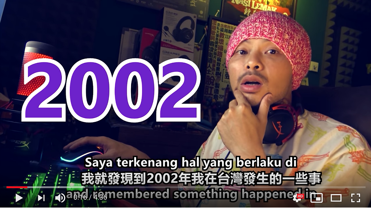 17年前SARS流行時，黃明志正在台灣求學。 圖：翻攝自黃明志YOUTUBE