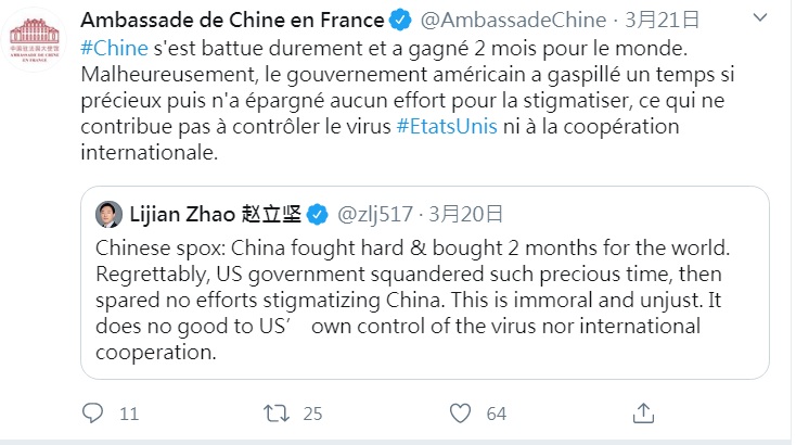 大使館直指中國努力為全球贏得2個月的，寶貴的時間被美國政府浪費掉 圖:擷取自twitter
