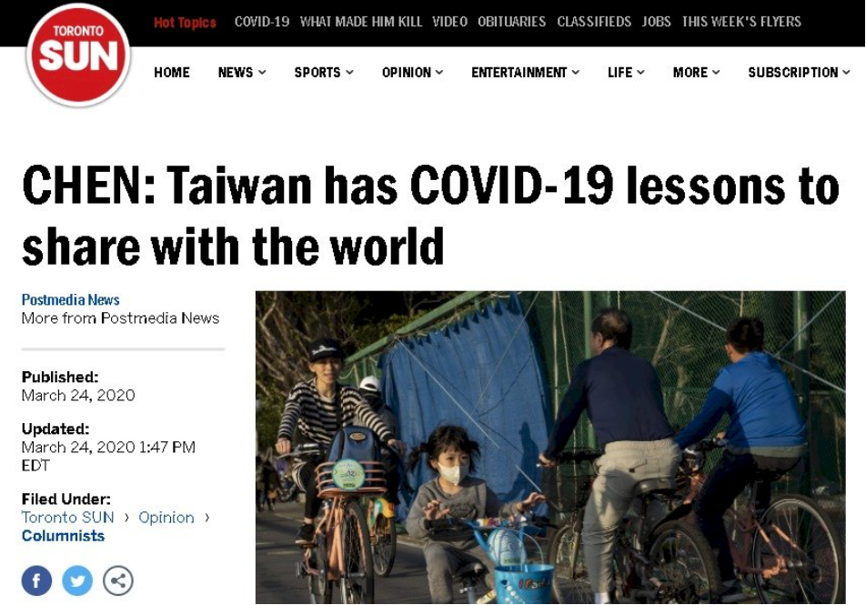 駐加代表：與加拿大合作抗疫 台灣準備好了。 圖：翻攝自太陽報官網