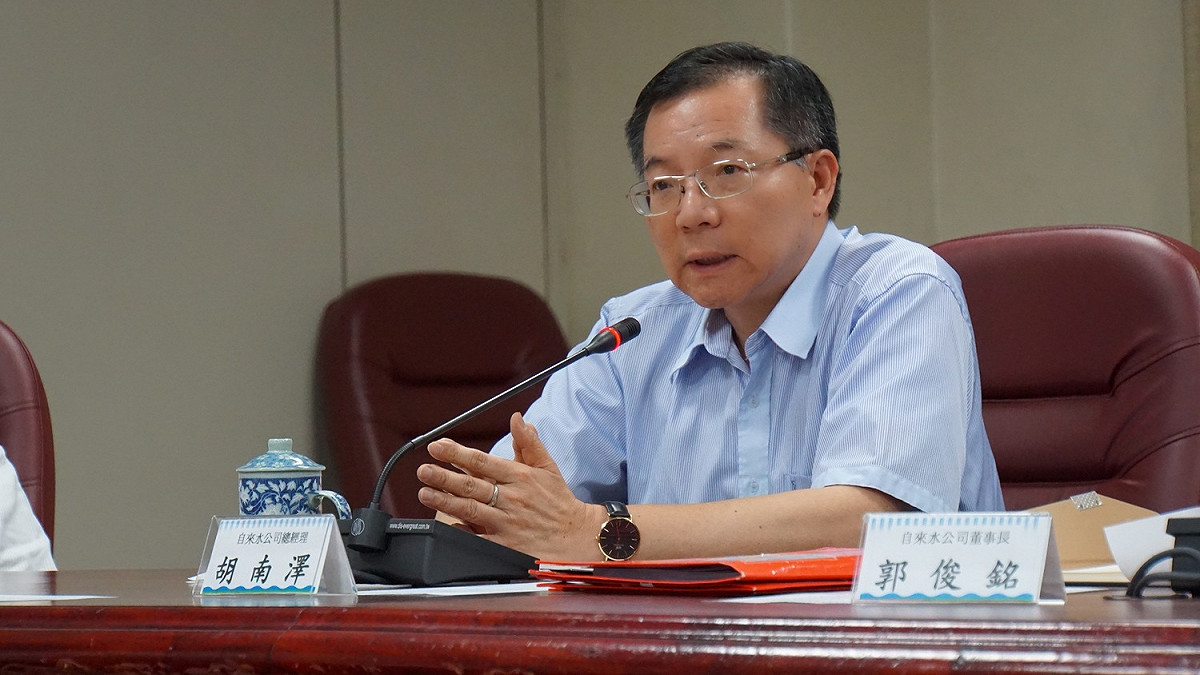 外傳台水新董座將由現任台水總經理胡南澤升任，行政院長蘇貞昌最快今（25）天就會核定，人事令也可望公布。 圖：擷自台水官網