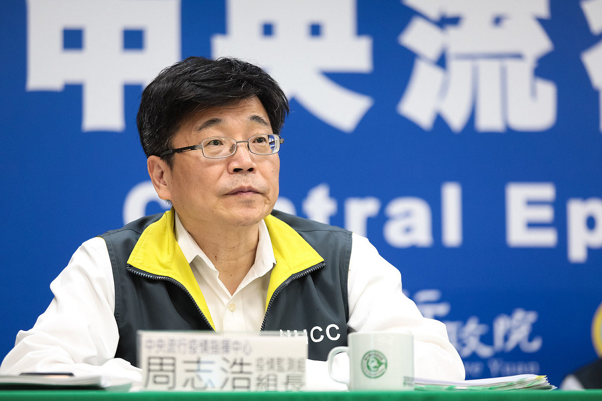 疫情監測組長周志浩。 圖：中央流行疫情指揮中心／提供