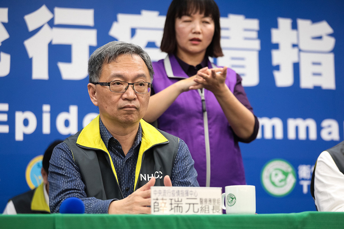 醫療應變組長薛瑞元。 圖：中央流行疫情指揮中心／提供