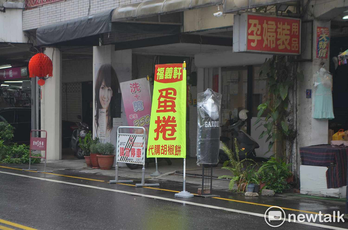 福義軒家庭號蛋捲產生一再轉售獲利的黃牛文化。 圖：蔡坤龍/攝