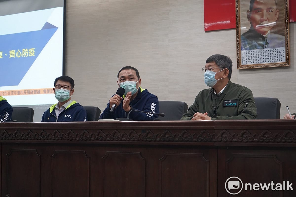 侯友宜表示，他和柯文哲都認為在封城前做好整備是必要的，兩人步調一致。 圖：林昀真/攝
