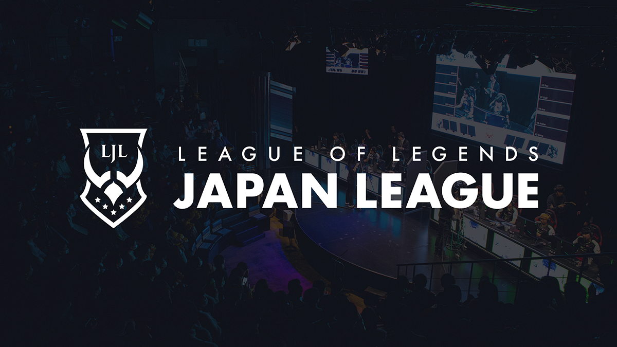 LJL緊急宣布春季季後賽第3輪與總決賽將延期至5月進行。 圖：翻攝自官網