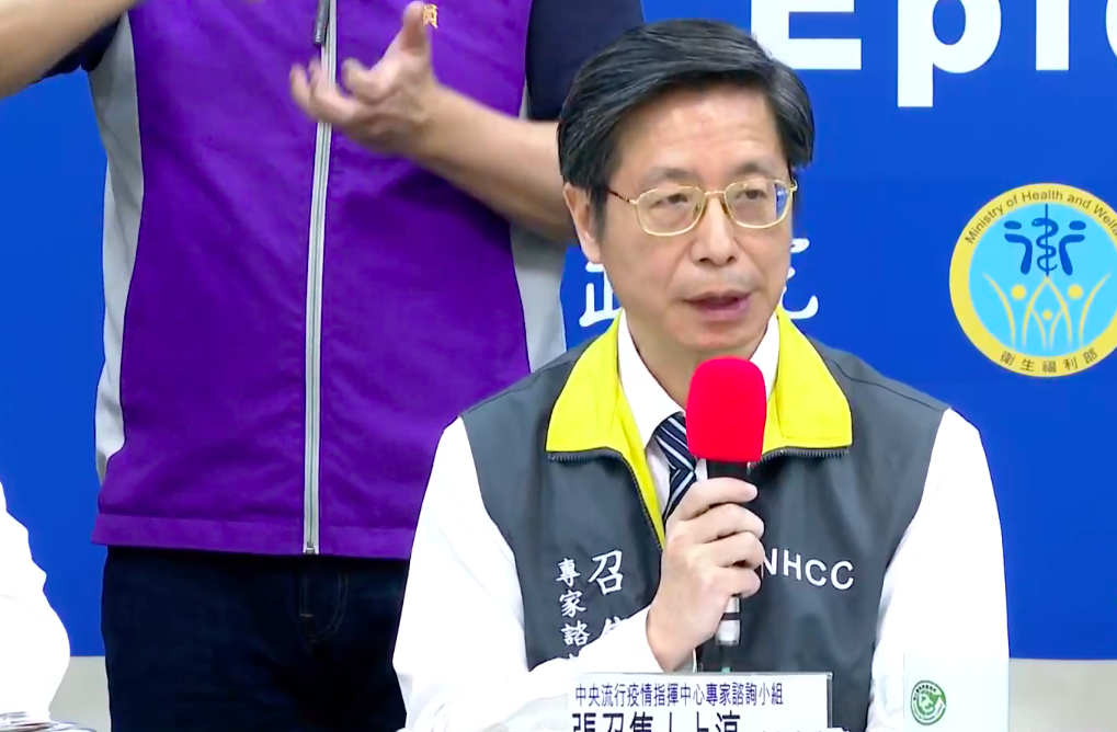 中央流行疫情中心專家召集人張上淳 圖：翻攝自疾管署直播畫面