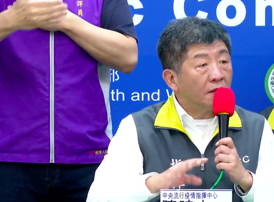 中央流行疫情指揮中心指揮官陳時中 圖：翻攝自疾管署直播畫面