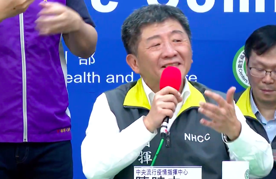 中央流行疫情指揮中心指揮官陳時中 圖：翻攝自疾管署直播畫面