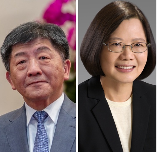 陳時中蔡英文雙雙獲得民眾支持 圖:擷取自WIKI