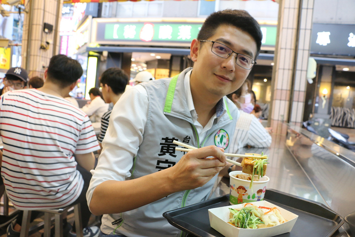 市議員黃守達呼籲市府也應該更積極面對，研擬更適切的紓困政策，與這些業者站在同一陣線，同心協力度過難關。 市議員黃守達/提供