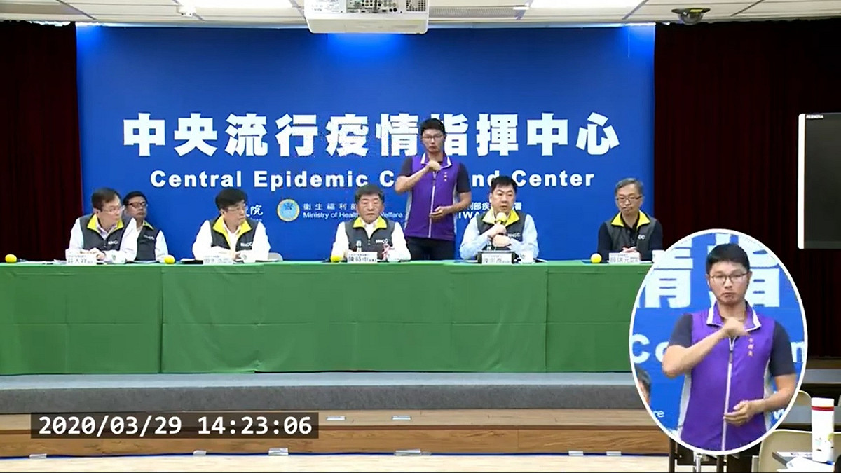 針對滯留在巴拿馬外海的郵輪尚丹號出現２名確診、138位人士出現類流感症狀，其中船上有約30名台灣人，對此，中央流行疫情指揮中心今日表示，該消息還要再確認。 圖：翻攝自疾管署直播
