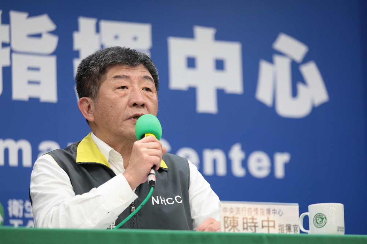 中央流行疫情中心指揮官陳時中。 圖：疾管署／提供