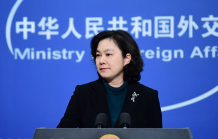 中國外交部發言人華春瑩。 圖：取自中國外交部（資料照片）