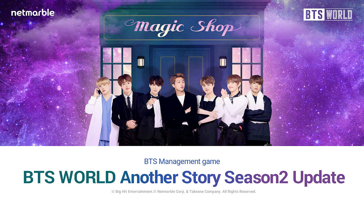 《BTS WORLD》推出特別的3月更新 圖：Netmarble/提供