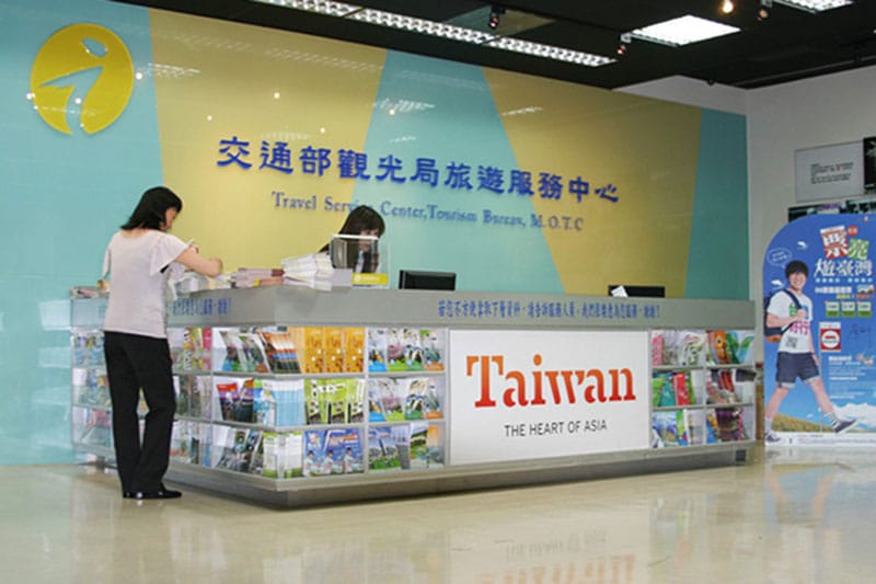 觀光局確診員工透過林佳龍辦公室代發聲明，表示自己因這件事情感到絕望。(示意圖) 圖：翻攝自觀光局網站