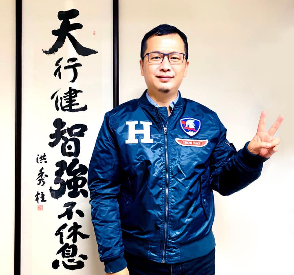 羅智強再度就教陳時中 圖：翻攝臉書