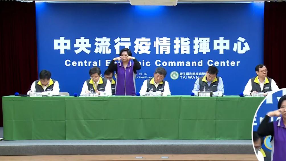 入境旅客填寫健康聲明若不實可裁罰，目前已經裁罰6件，累計罰金39萬。 圖：翻攝自疾管署直播影片
