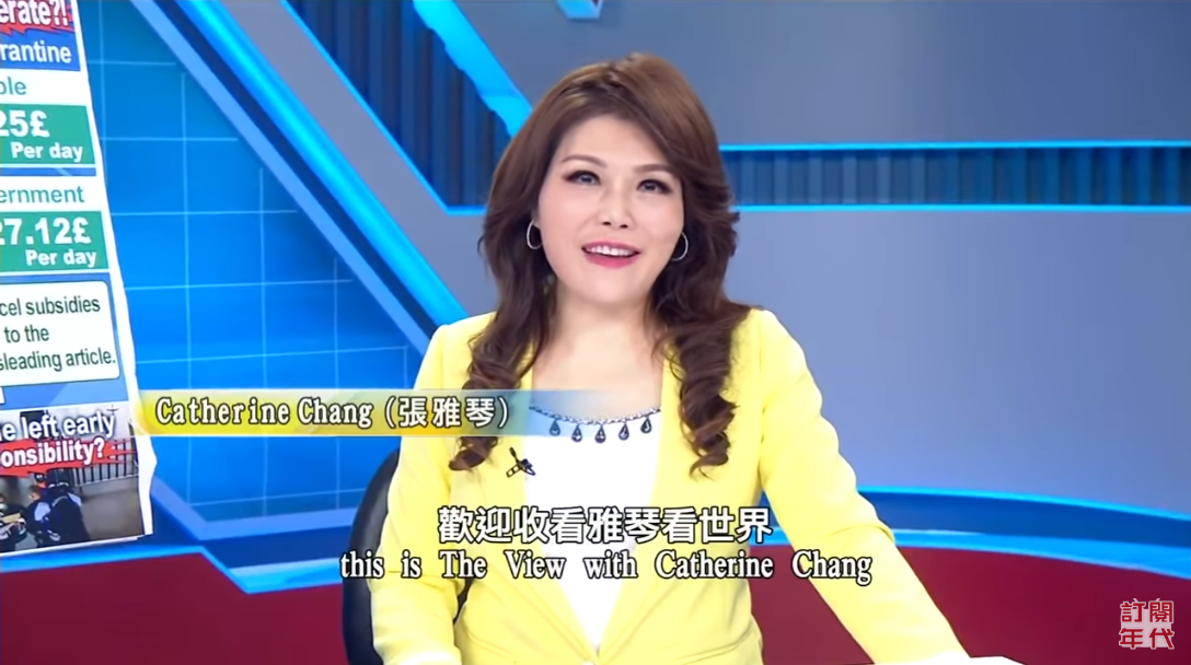 年代主播張雅琴推出全英文網路節目《雅琴看世界》，提供外國人最精確的台灣防疫訊息。 圖：翻攝自《雅琴看世界》