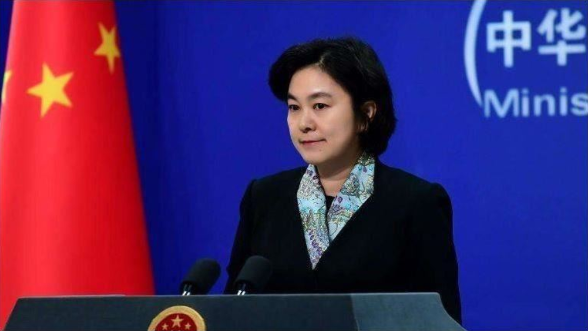 中國外交部發言人華春瑩。 圖：翻攝中國外交部