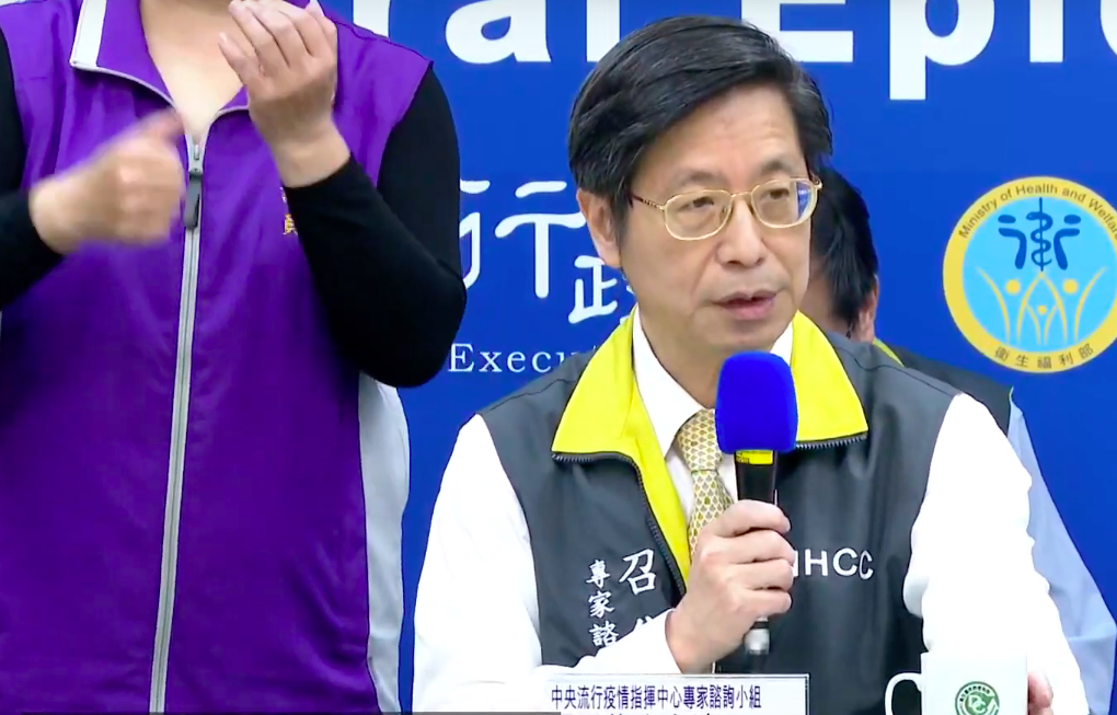 中央流行疫情指揮中心專家諮詢小組召集人張上淳 圖：翻攝自疾管署直播畫面