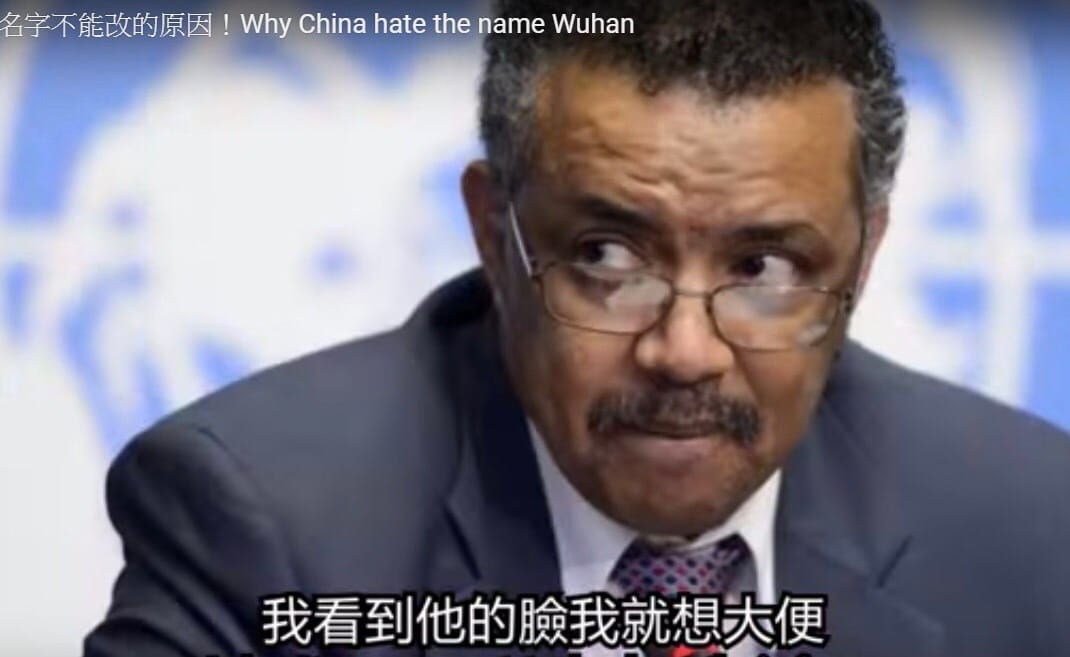 黃明志坦言，看到他的臉就想大便。 圖：翻攝《武漢肺炎名字不能改的原因！Why China hate the name Wuhan》YouTube