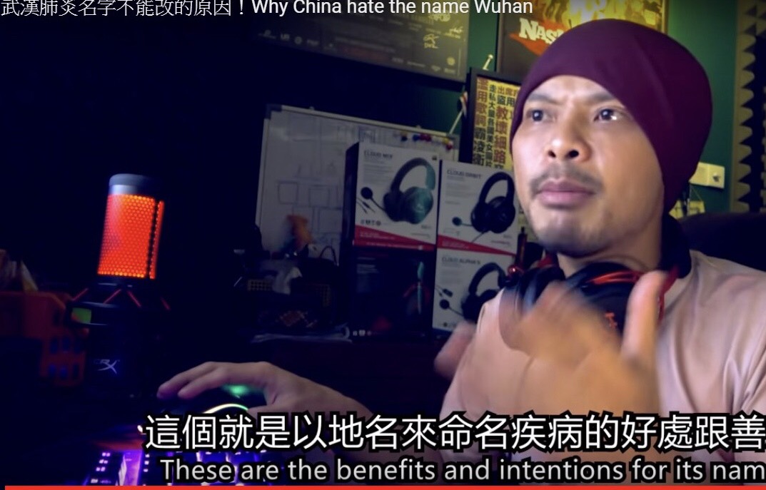 黃明志解釋，以地名來命名疾病的好處與善意。 圖：翻攝《武漢肺炎名字不能改的原因！Why China hate the name Wuhan》YouTube