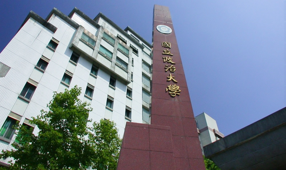 國立政治大學驚傳師生互毆事件。 圖：翻攝自政大臉書
