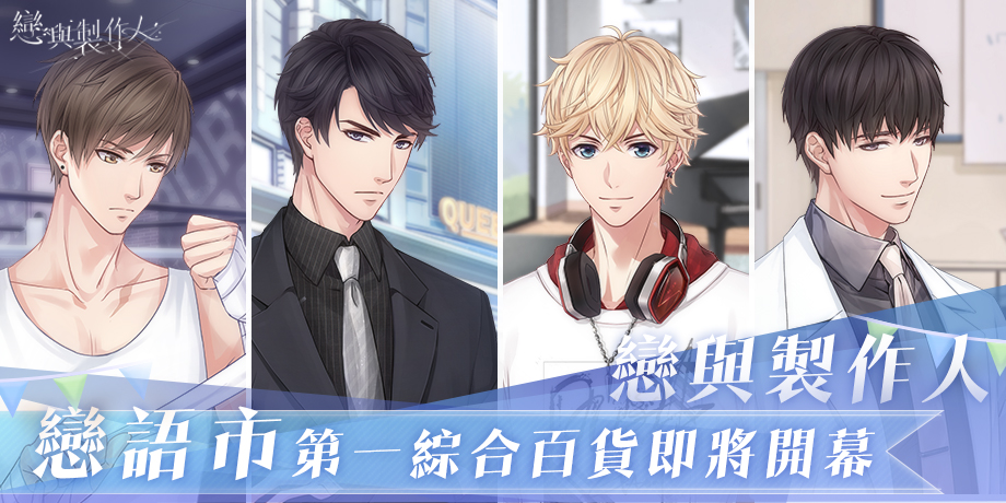 圖：Netmarble/提供