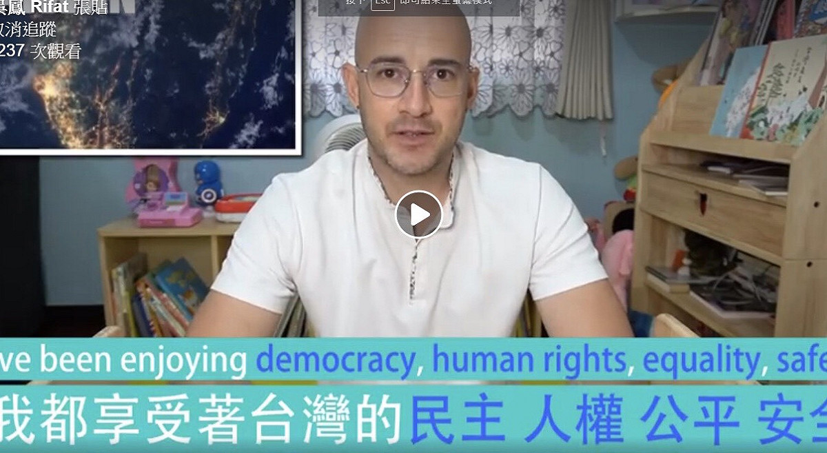 我都享受著台灣，民主、人權、公平、安全。 圖：擷取吳鳳粉專