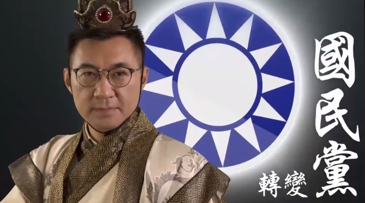 江啟臣先前曾多次表示，國民黨應數位化，才能在數位時代找到新的道路。 圖：翻攝自國民黨臉書