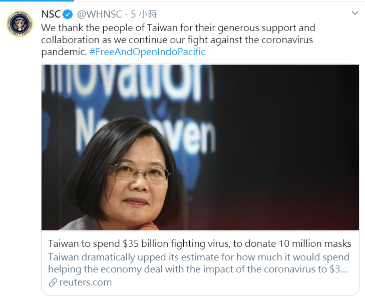 白宮國安會3日凌晨在推特發文表示，「感謝台灣人民，在我們持續與武漢肺炎大流行做對抗，給予慷慨、支持與合作。」 圖：翻攝自白宮國安會推特