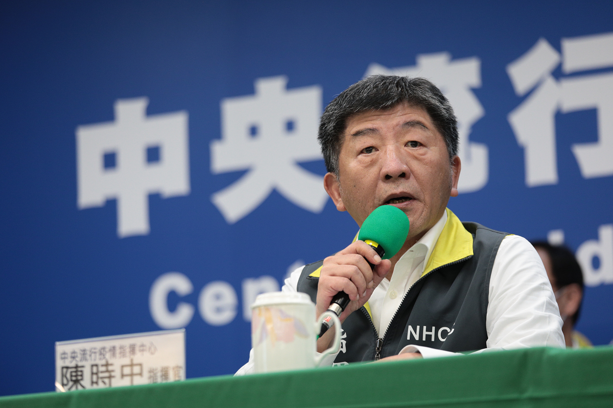 中央流行疫情指揮中心指揮官陳時中。  圖：疾管署／提供