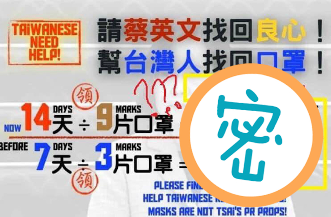圖 : nownews/提供