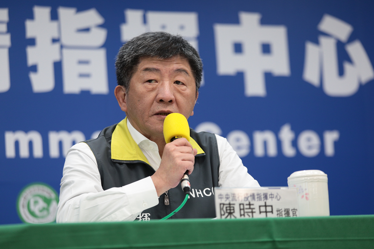 中央流行疫情中心指揮官陳時中。 圖：中央流行疫情中心指揮官／提供