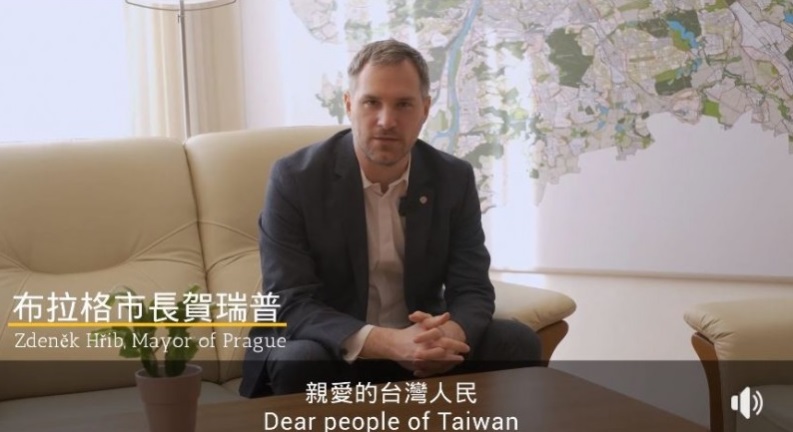 布拉格市長 圖:擷取自臉書