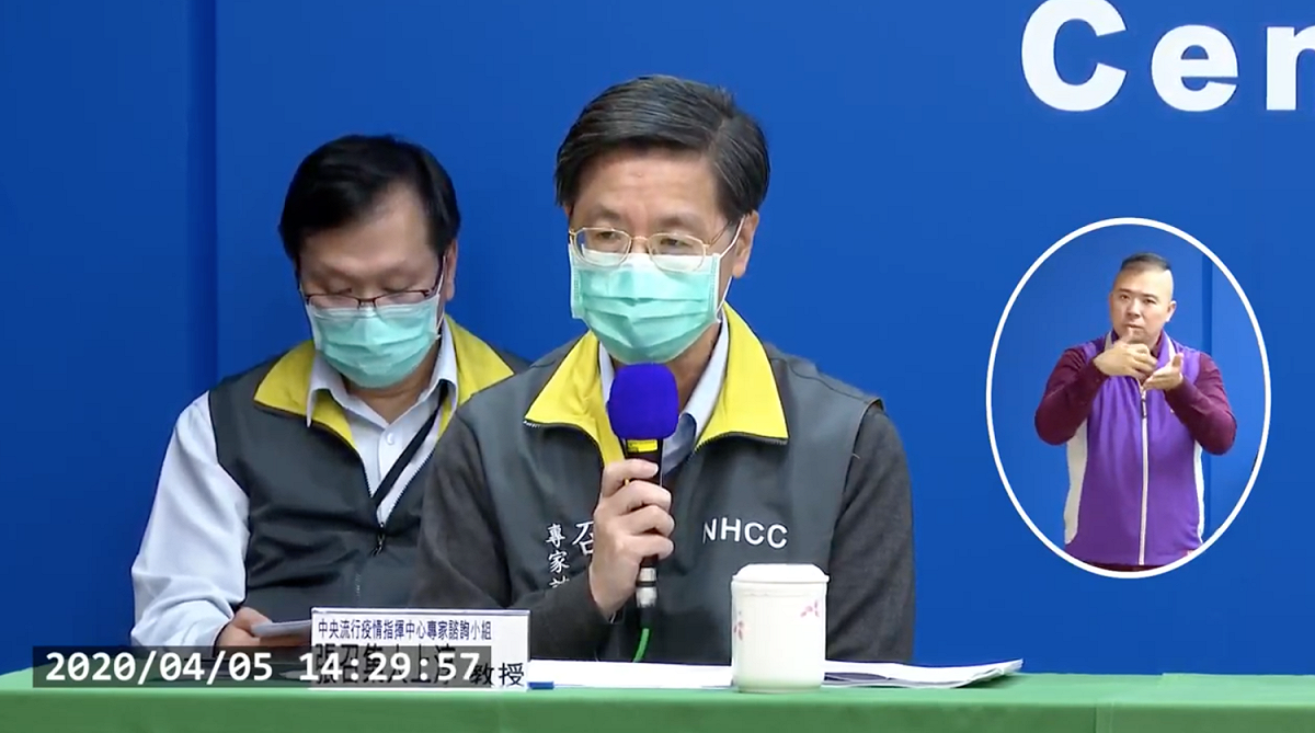 中央流行疫情指揮專家諮詢小組召集人張上淳。 圖：翻攝自疾管署直播畫面