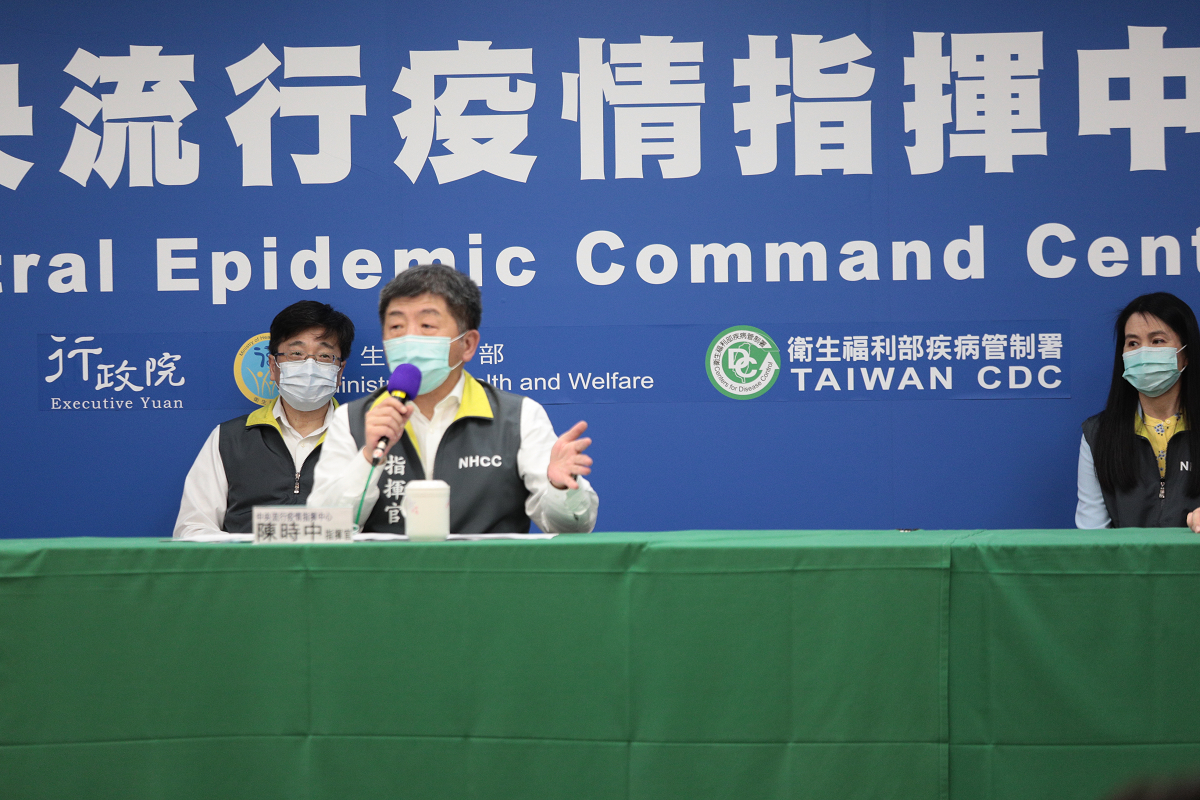 中央流行疫情指揮中心。 圖：疾管署／提供