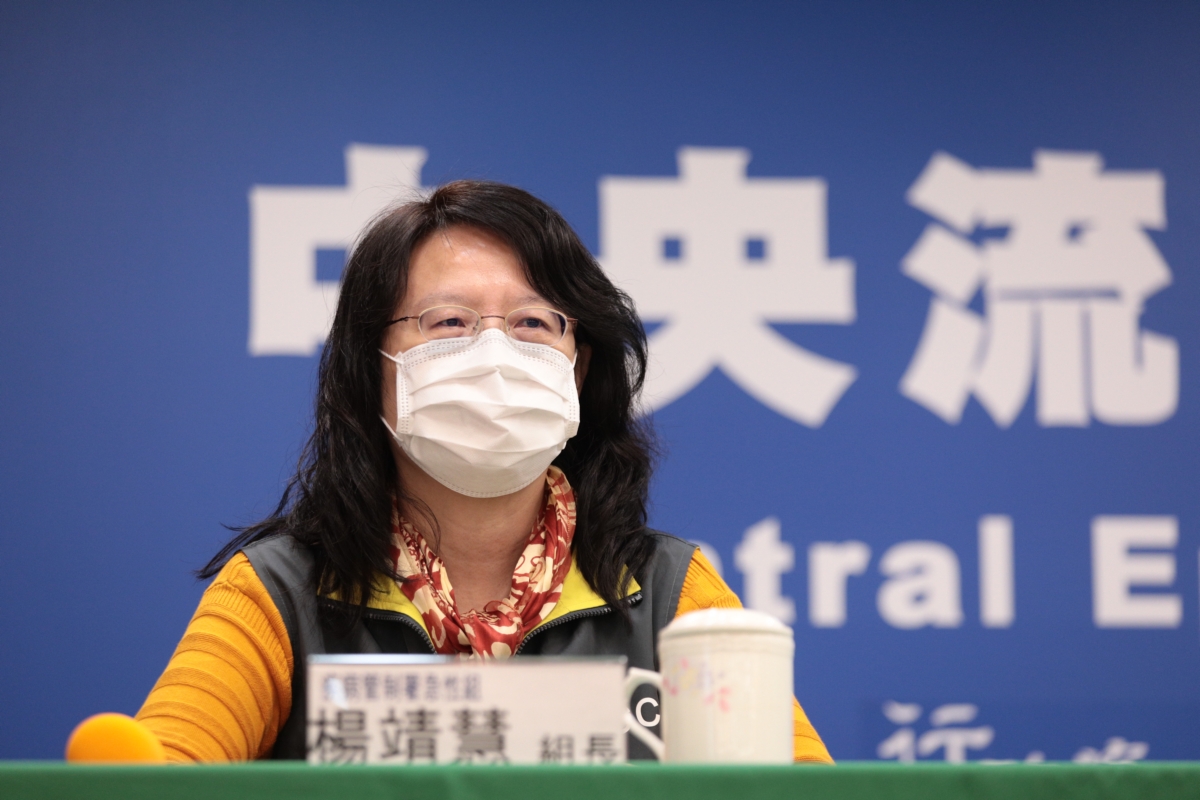 疾病管制署楊靖慧組長。  圖：疾管署／提供